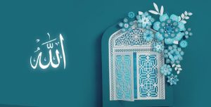 ویژگی های هستی خدا